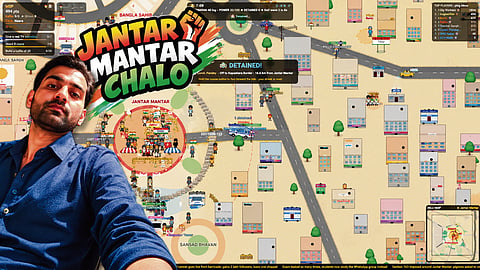 A screenshot of the game with Suraj Kushwah, the creator