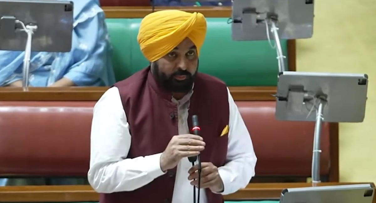 Punjab Assembly passes resolution seeking probe into electoral 'irregularities', EC's functioning