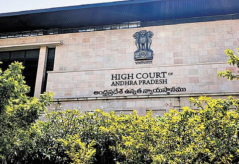 Andhra Pradesh High Court