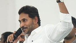 YSR Congress Party (YSRCP) chief and former Chief Minister YS Jagan Mohan Reddy.