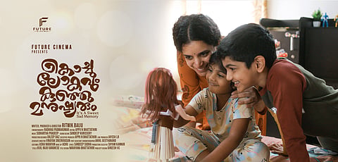 ‘I wanted to explore human emotions, death and grief, ’ says filmmaker Ritwik Baiju 