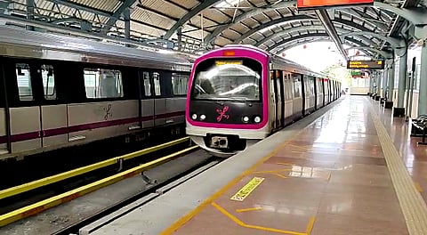 Bengaluru metro