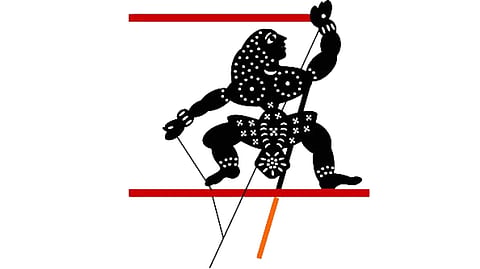 IFFK