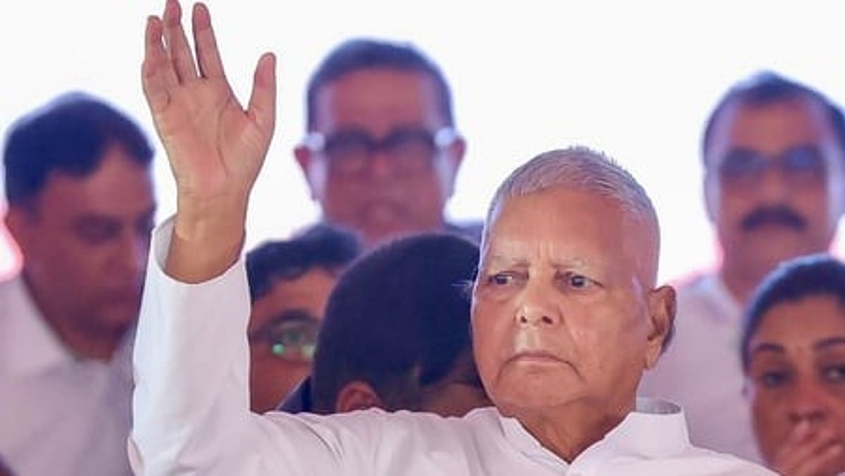 IRCTC scam: Delhi HC seeks ED's response on Lalu's plea challenging charges framing order