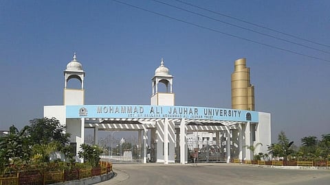 Mohammad Ali Jauhar University in Uttar Pradesh