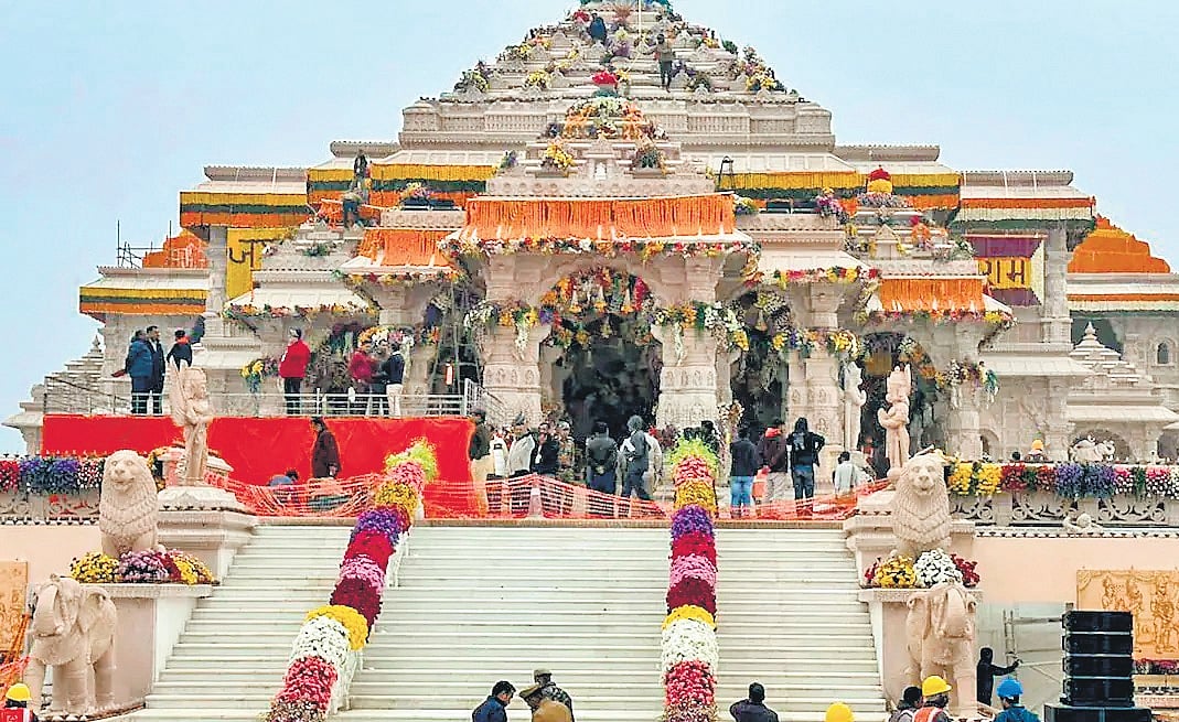 Ayodhya Ram Temple embezzlement case: Donation chest bearing QR code ...
