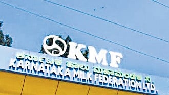 Duo cheats 10 people of Rs 50 lakh assuring them of jobs in KMF