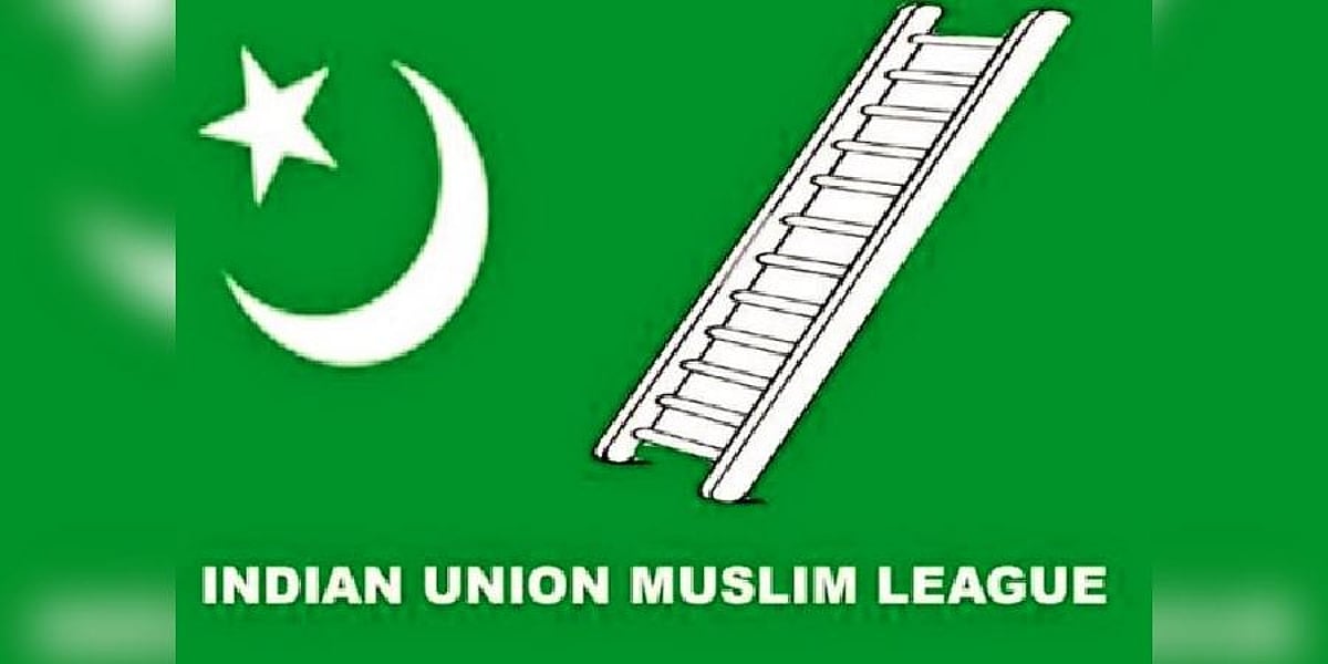 Iuml Kerala CM post row has IUML in damage control mode