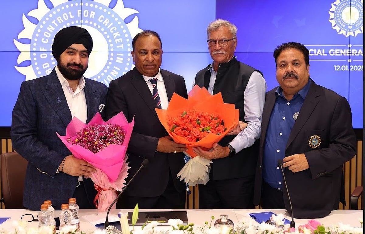 BCCI Meeting On 3rd September