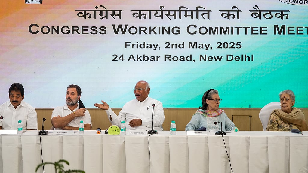Congress Working Committee to meet today; women’s quota, delimitation ...