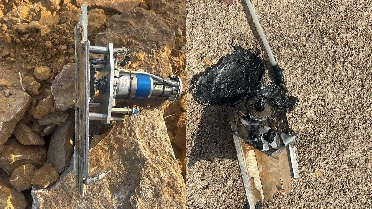 Unidentified drone explodes near Kutch border; Air Force, Army, police ...