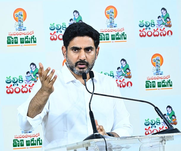 Minister Lokesh dares YSRCP to prove diversion of Talliki Vandanam