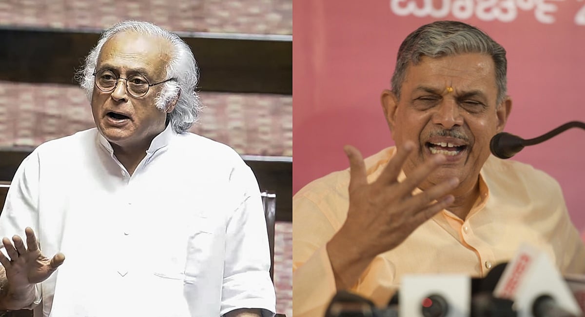 Assault on soul of Constitution: Congress on RSS' call to review ...