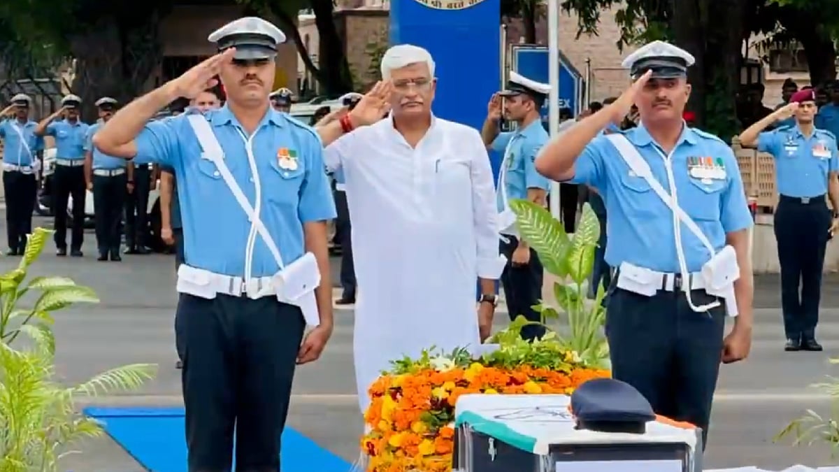 Mortal remains of Flt Lt Rishi Raj Singh, who died in Jaguar crash ...