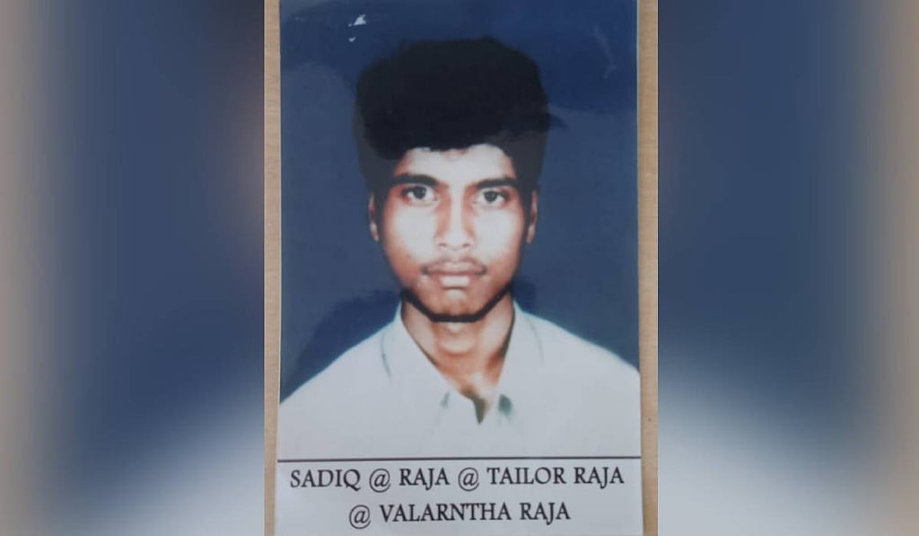 Coimbatore serial blast suspect arrested after 26 years on run