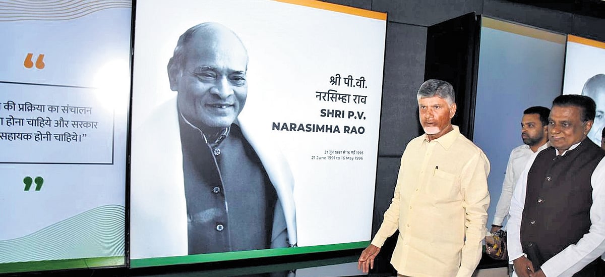 CM Chandrababu Naidu defends learning Hindi, hails former PM PV ...