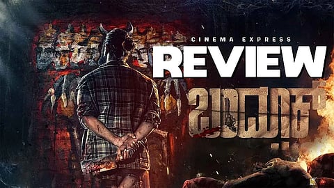 Bandook Movie Review: A bruised saga of bullets, betrayal, and broken youth