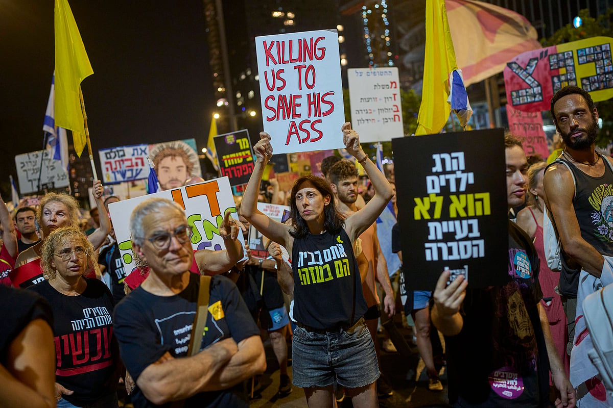 Israeli protesters call for hostage deal, end to war in Gaza ahead of ...