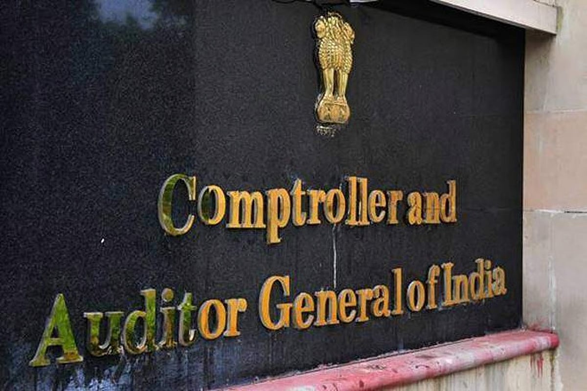 Huge diversion of TSIIC funds during 2018 to 2022: CAG report