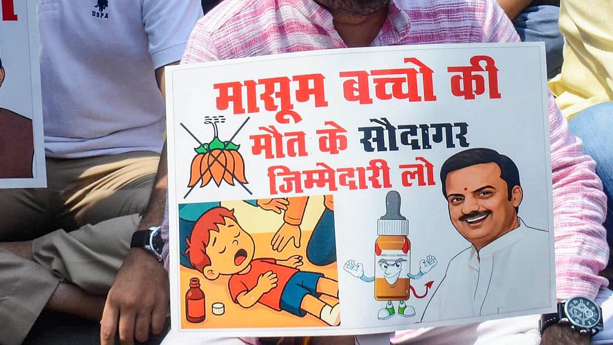 20 dead, five children critical after consuming contaminated cough ...