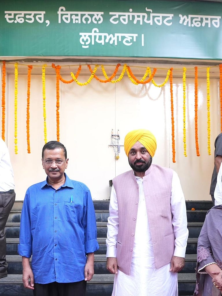 Mukesh Rto Office Faceless RTO services launched across Punjab; aims to make transport ...