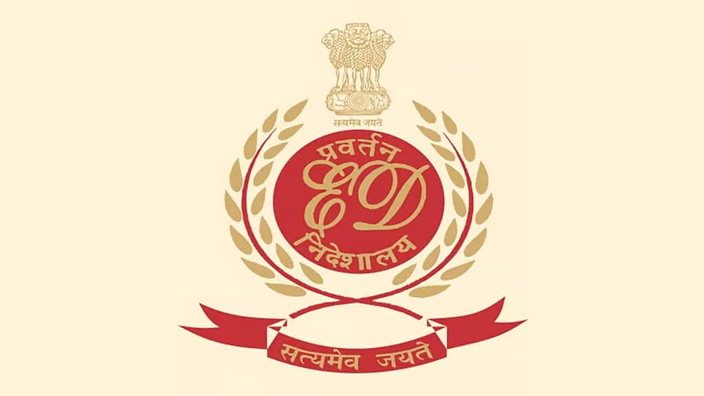 ED arrests suspended KPSC chairman, member Geetha in Bengaluru