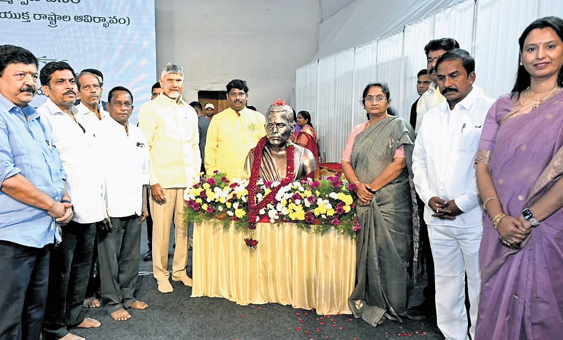 CM Chandrababu Naidu announces 58-ft Potti Sriramulu statue