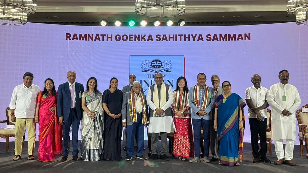 Ramnath Goenka Sahithya Samman 2025 celebrates four voices in Indian ...