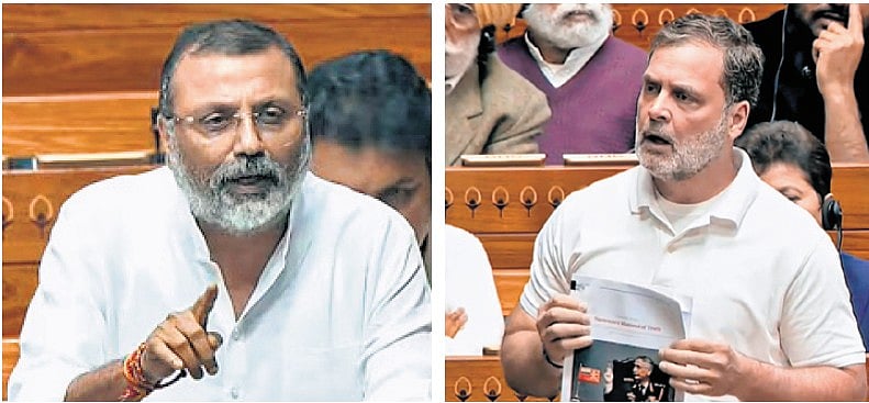 Congress's one book versus BJP's 100 in Parliament