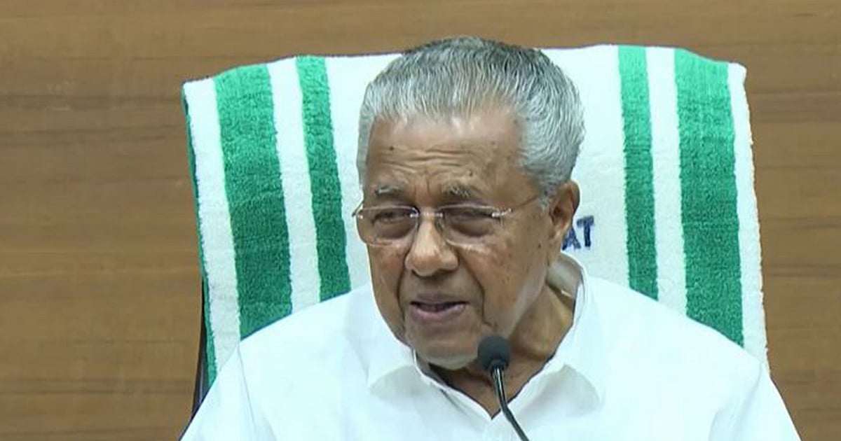 Ldf Rali CM Pinarayi Vijayan to open LDF rally against ‘imperialist aggression ...