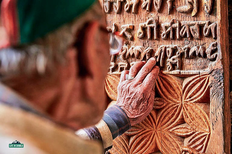 A Script Carved Out of Mountains