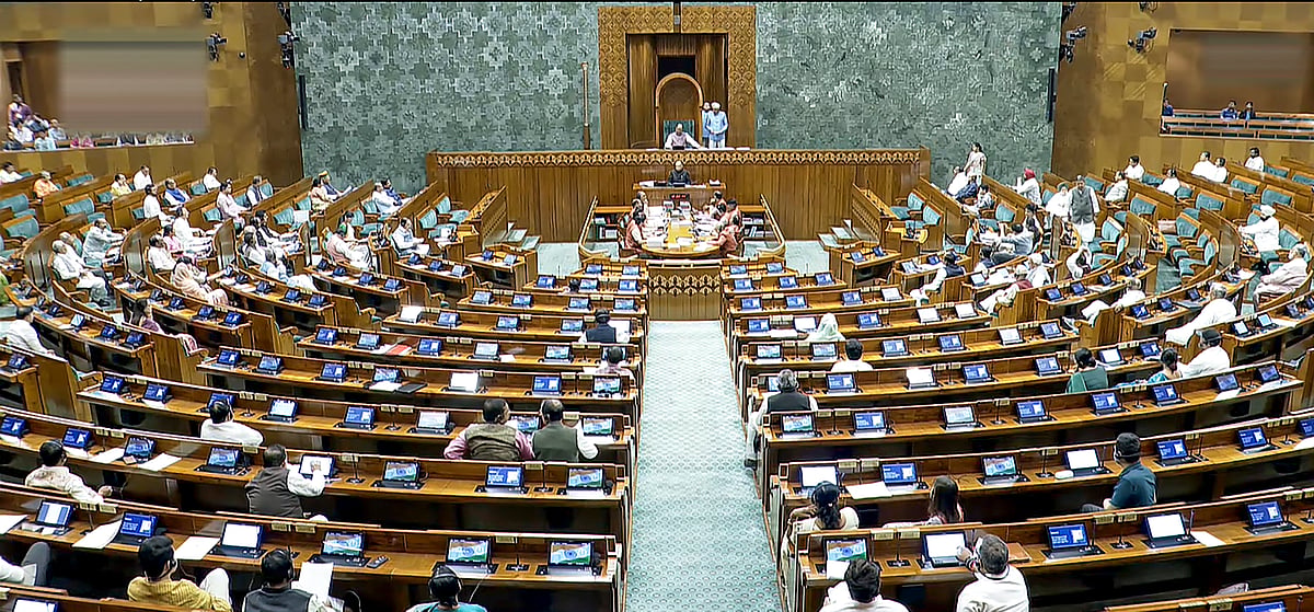 Govt introduces Jan Vishwas amendment bill in Lok Sabha to boost ease ...
