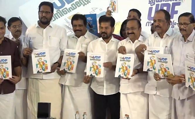 UDF releases Kerala poll manifesto, promises free bus travel for women