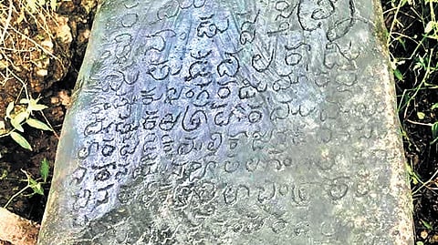Ancient Telugu inscription unearthed in AP's Prakasam district