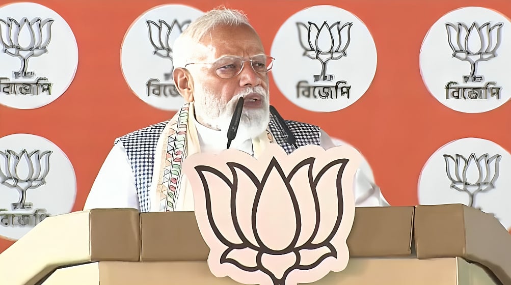 'Maha jungleraj': Modi attacks TMC law and order record, frames Bengal ...