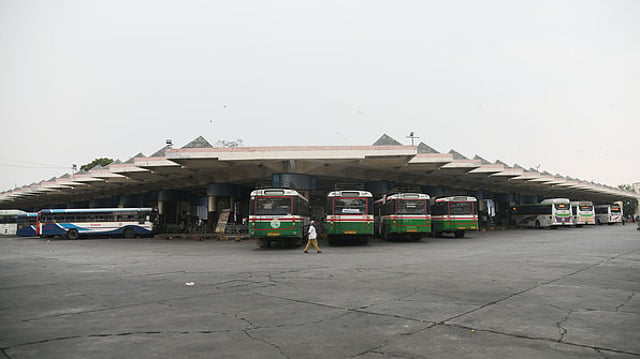 Jagtial RTC depot