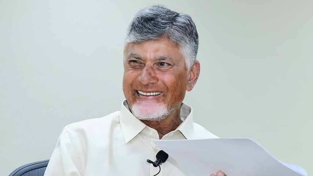 CM Naidu sets December 2026 deadline to take all government services online