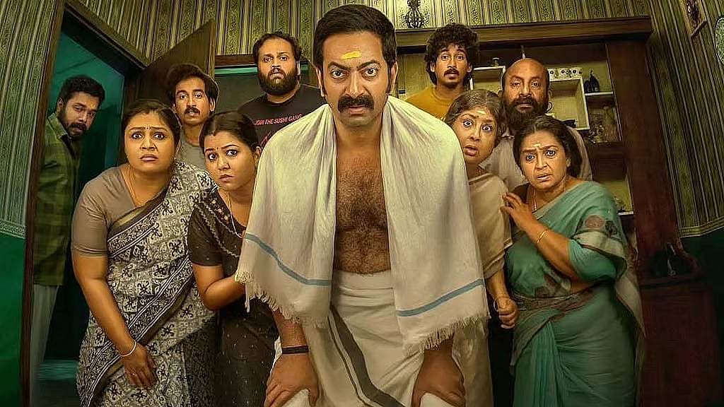 Bharathanatyam 2 Mohiniyattam OTT release: When and where to watch Saiju Kurup’s dark comedy thriller