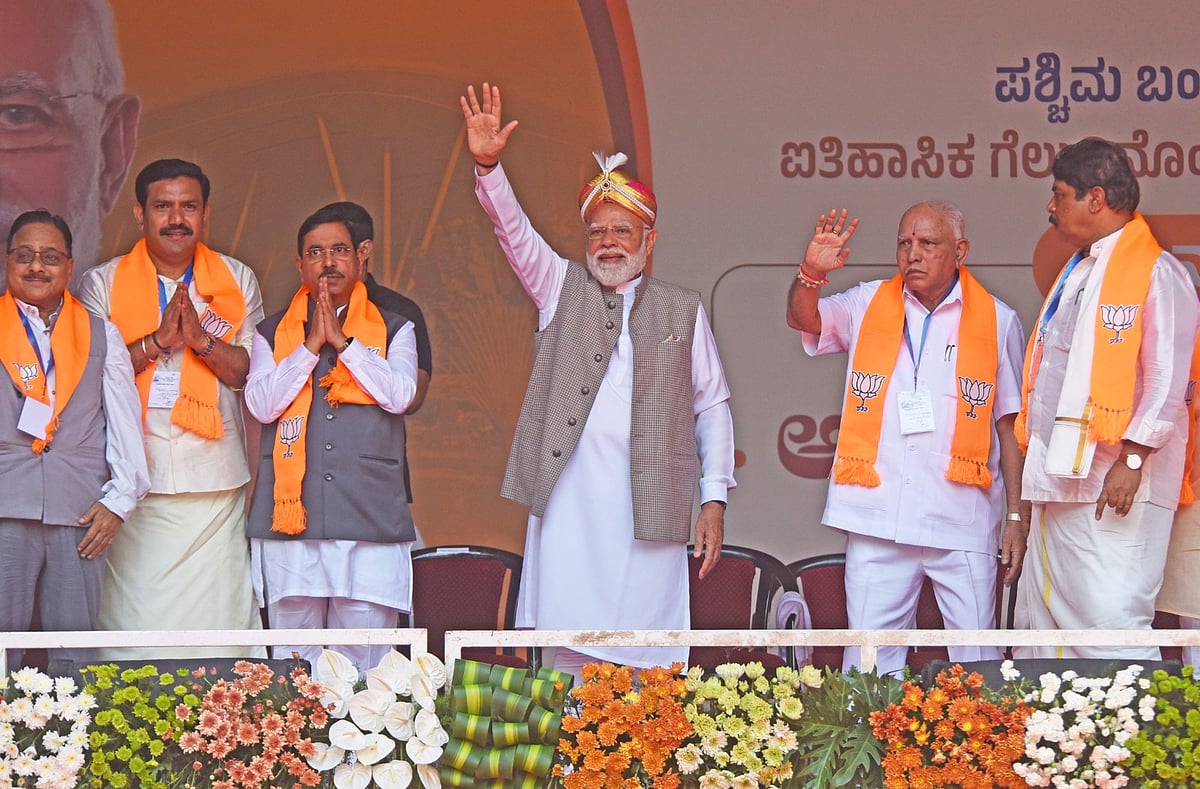 Channelising youth energy is important for India's growth: PM Modi