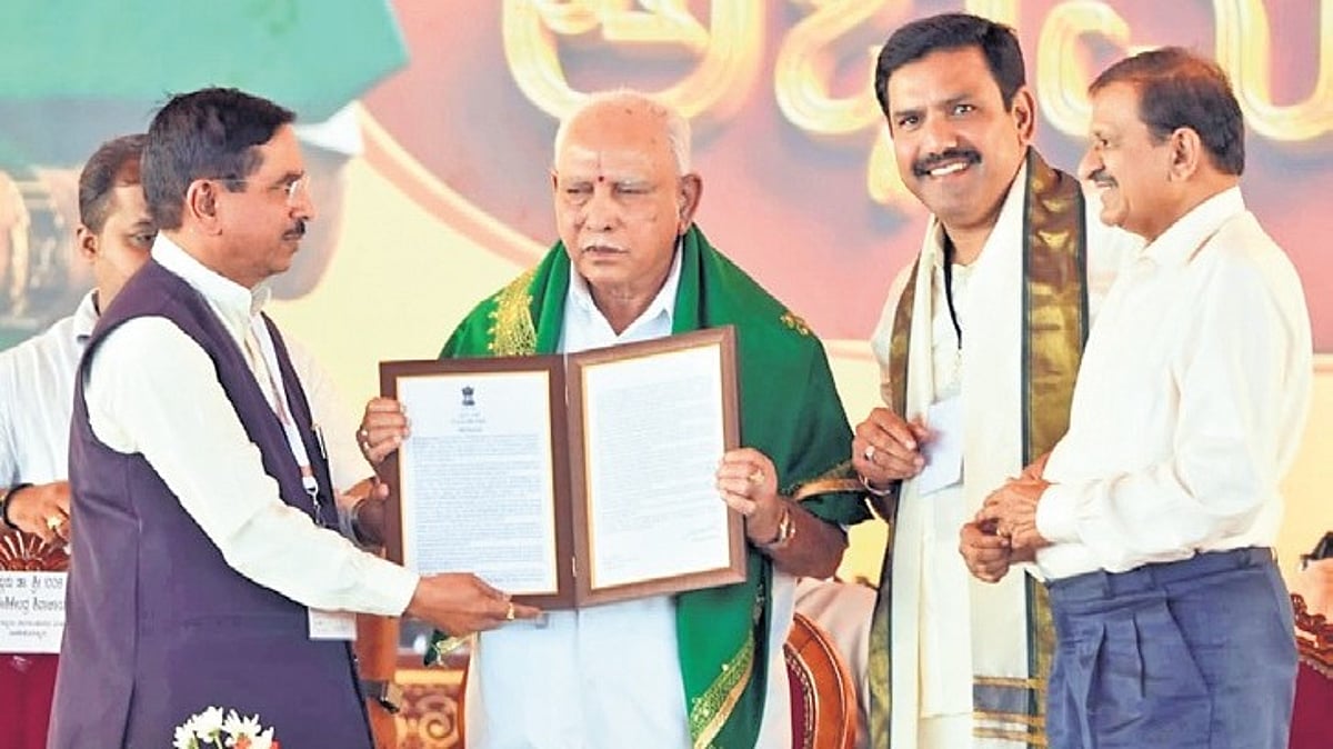 Modi Sweating BS Yediyurappa’s sweat, sacrifice built BJP in Karnataka: PM Modi says ...