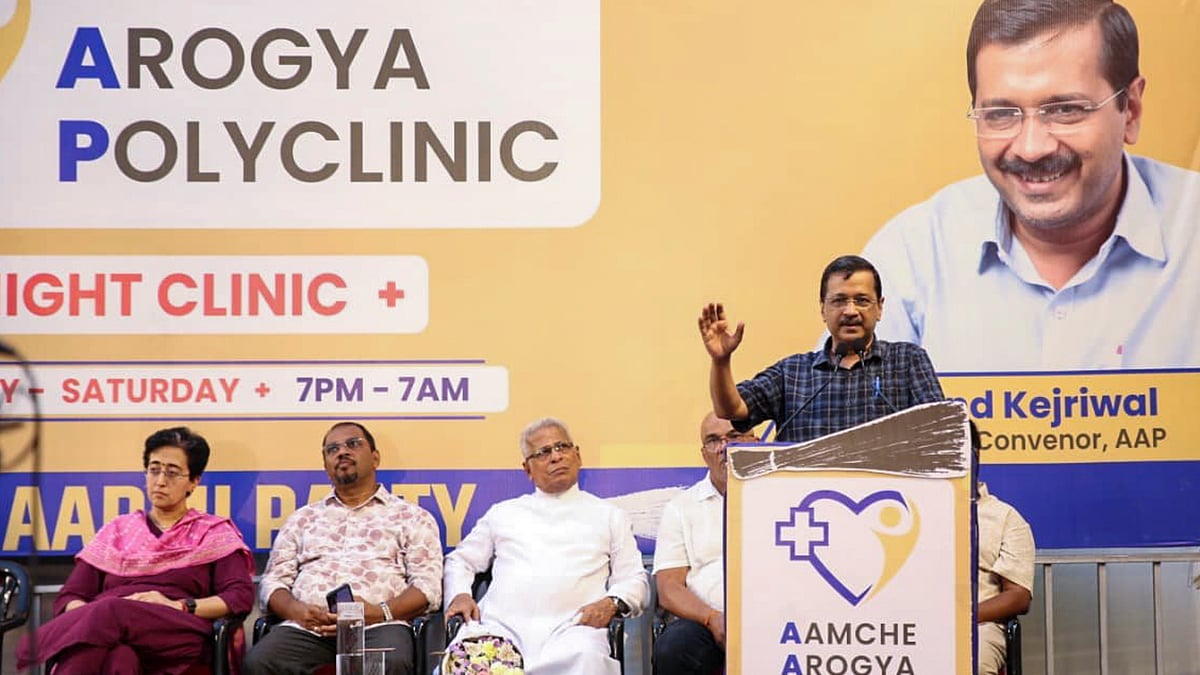 Kejriwal promises free electricity, medical insurance, aid for women if ...