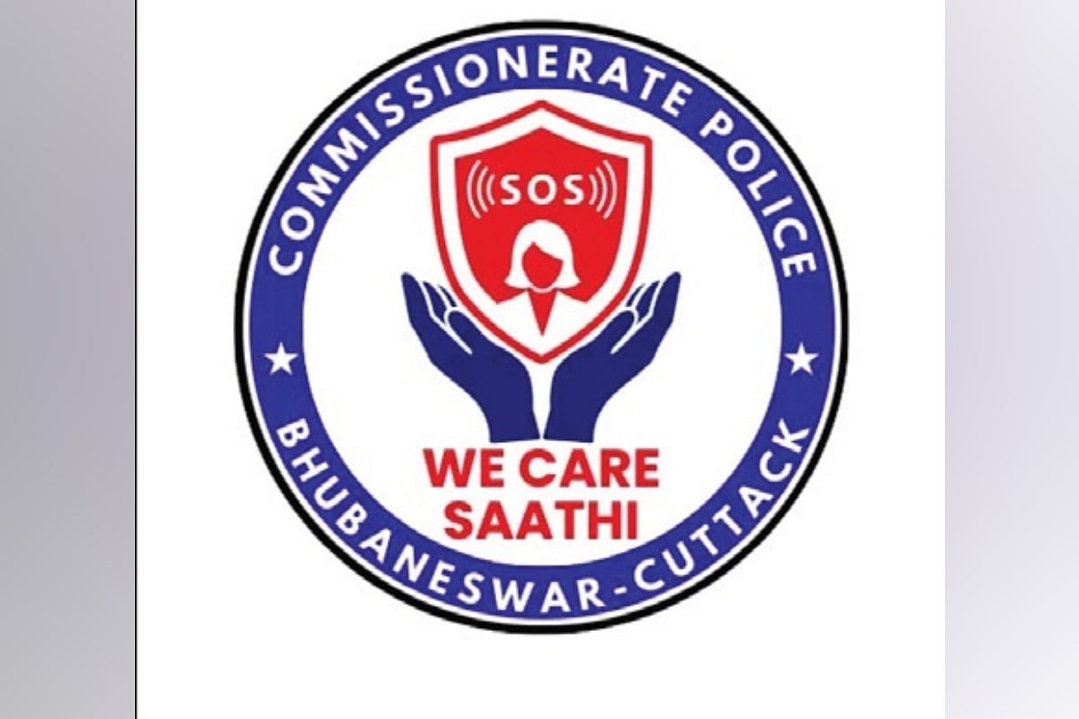 Erss Armed with ERSS, ‘We Care Saathi’ app rolled out by Twin City police