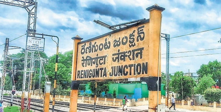 Decks cleared to commence two key railway projects worth Rs 1,250 crore ...