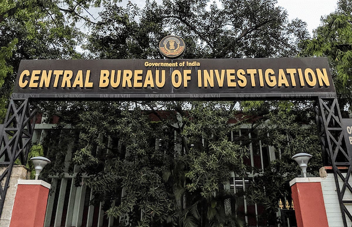 forest-officer-wife-charged-for-rs-75-4-crore-funds-fraud