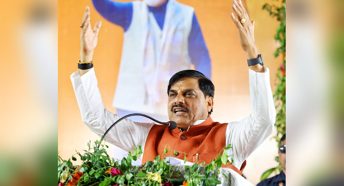 'Only one marriage allowed': CM Mohan Yadav’s controversial UCC pitch ...