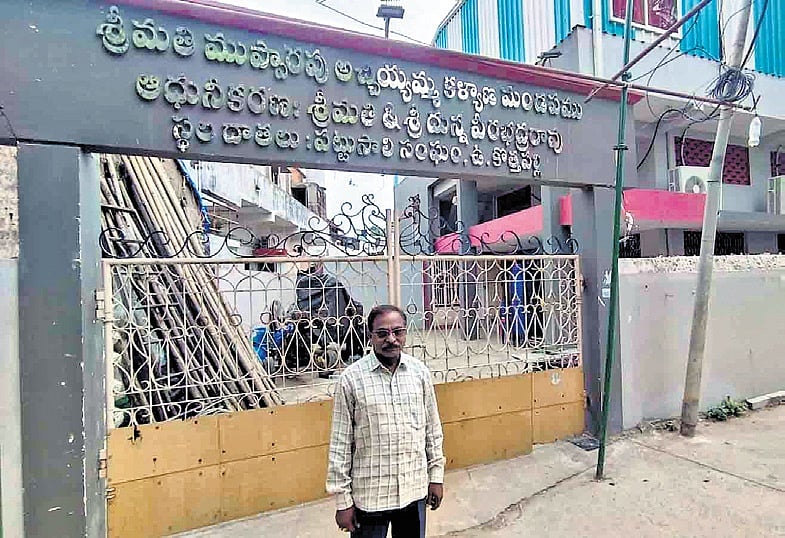 Andhra retiree channels lifetime savings into education, healthcare and community welfare