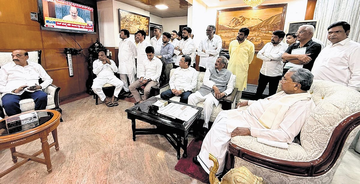 Congress brass to take final call on cabinet today