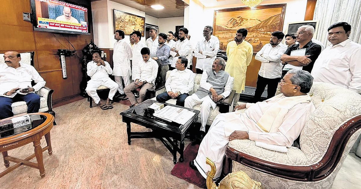 Congress brass to take final call on cabinet today