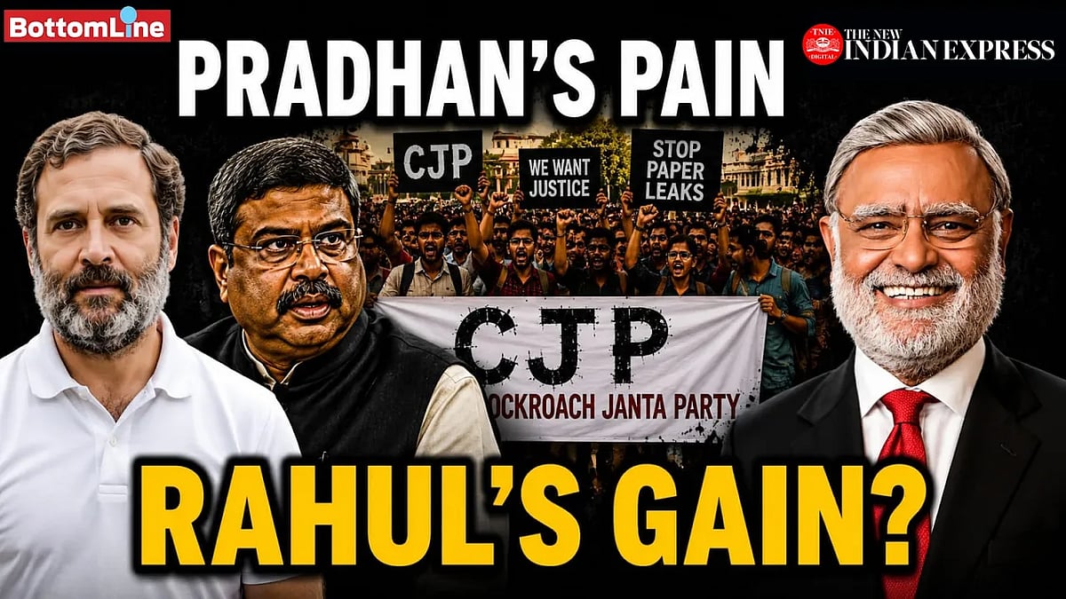 नीट पेपर लीक मामला: धर्मेंद्र प्रधान का इस्तीफा मोदी सरकार के लिए कितना बड़ा झटका?