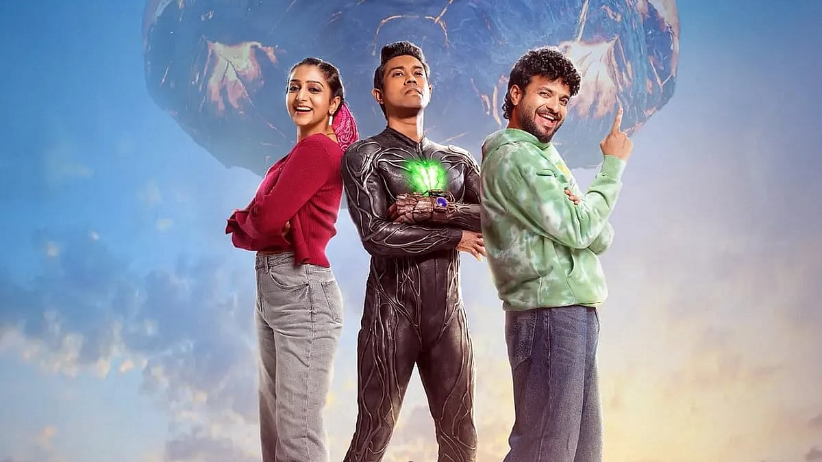 Pluto Movie Review: This alien tale never quite gets off the ground